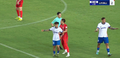 1751289575504.gif