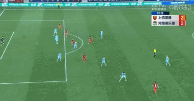 1711807532163081066.gif 九游体育登录-【中超】武磊张琳芃巴尔加斯三箭齐发 海港3比1河南