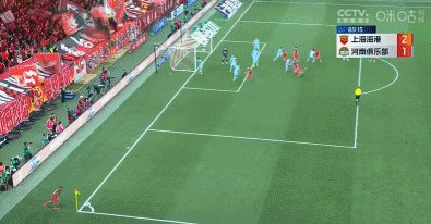 1711806615935069538.gif 九游体育登录-【中超】武磊张琳芃巴尔加斯三箭齐发 海港3比1河南