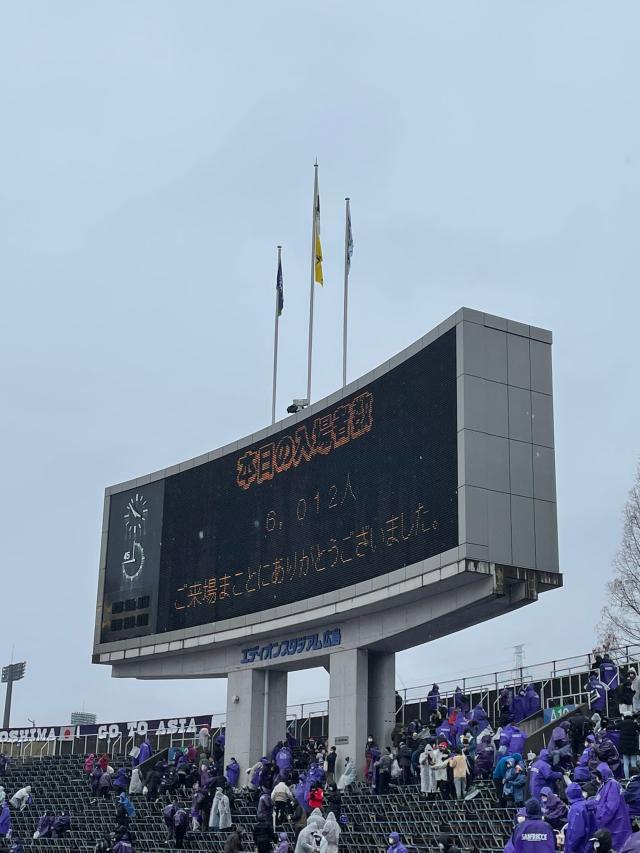 比分直播-广岛的联赛揭幕战: 雪景+烧酒+烤串+围观少女偶像