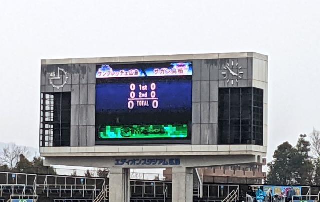 比分直播-广岛的联赛揭幕战: 雪景+烧酒+烤串+围观少女偶像