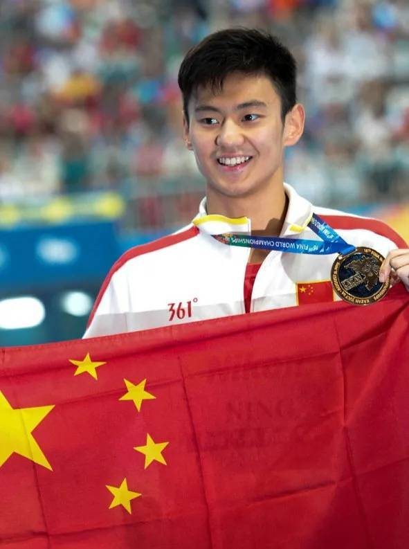 九游体育登录-官宣退役7年,宁泽涛自曝两大困境,全红婵当初的话竟全应验了!|自由泳|游泳|运动员|商业|赛场_新浪体育_新浪新闻
